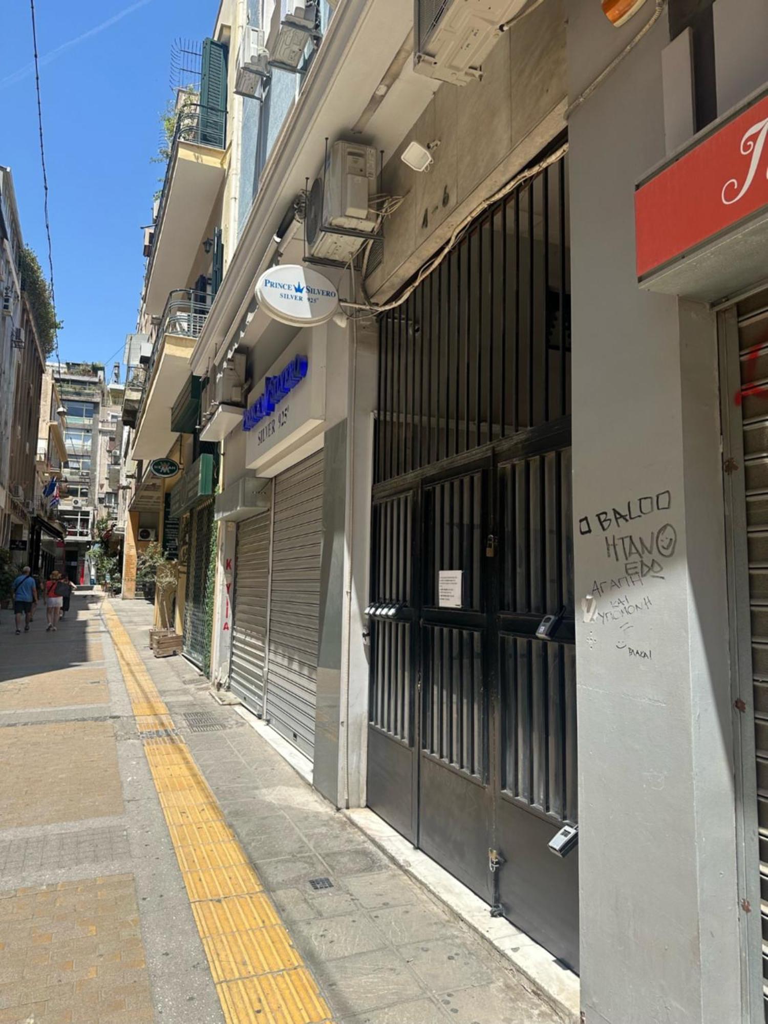 Emily In Athens - Central Chic Flat With Terrace Syntagma E1 Exterior photo